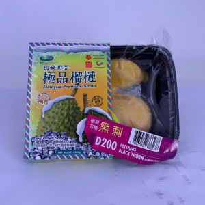 榴蓮名種分甘同味齊齊食