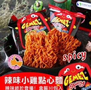 韓國小雞面GEMEZ Enaak雞肉味 (14克x30包)