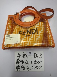 全新fendi roma 手袋